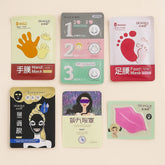 Bioaqua Deal 6 in 1 Mask