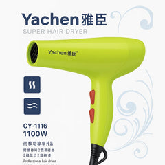 Yachen Super Hair Dryer CY‑1116 1100W