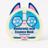 Kiss Beauty Hyaluronic Essence Mask - 20g
