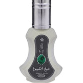Sheikh Al Shuyukh Eau de Parfum - 35ml