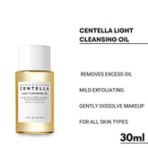 SKIN1004 Madagascar Centella Light Cleansing Oil - 30 ml