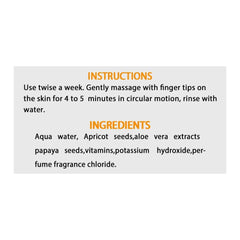 Derma Shine Brightening Scrub - 200g