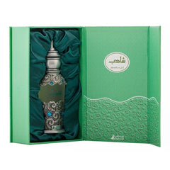 Asgharali Shazeb Eau De Parfum, Fragrance For Men -  50ml