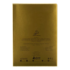 Asgharali Bakhakh Al Shurooq Eau De Parfum, Fragrance For Men - 100ml