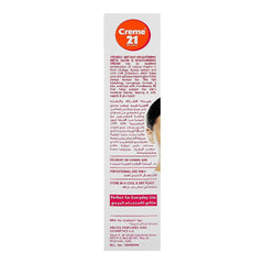 Creme 21 Instant Brightening Cream with Vitamin C & B5, For All Skin Types