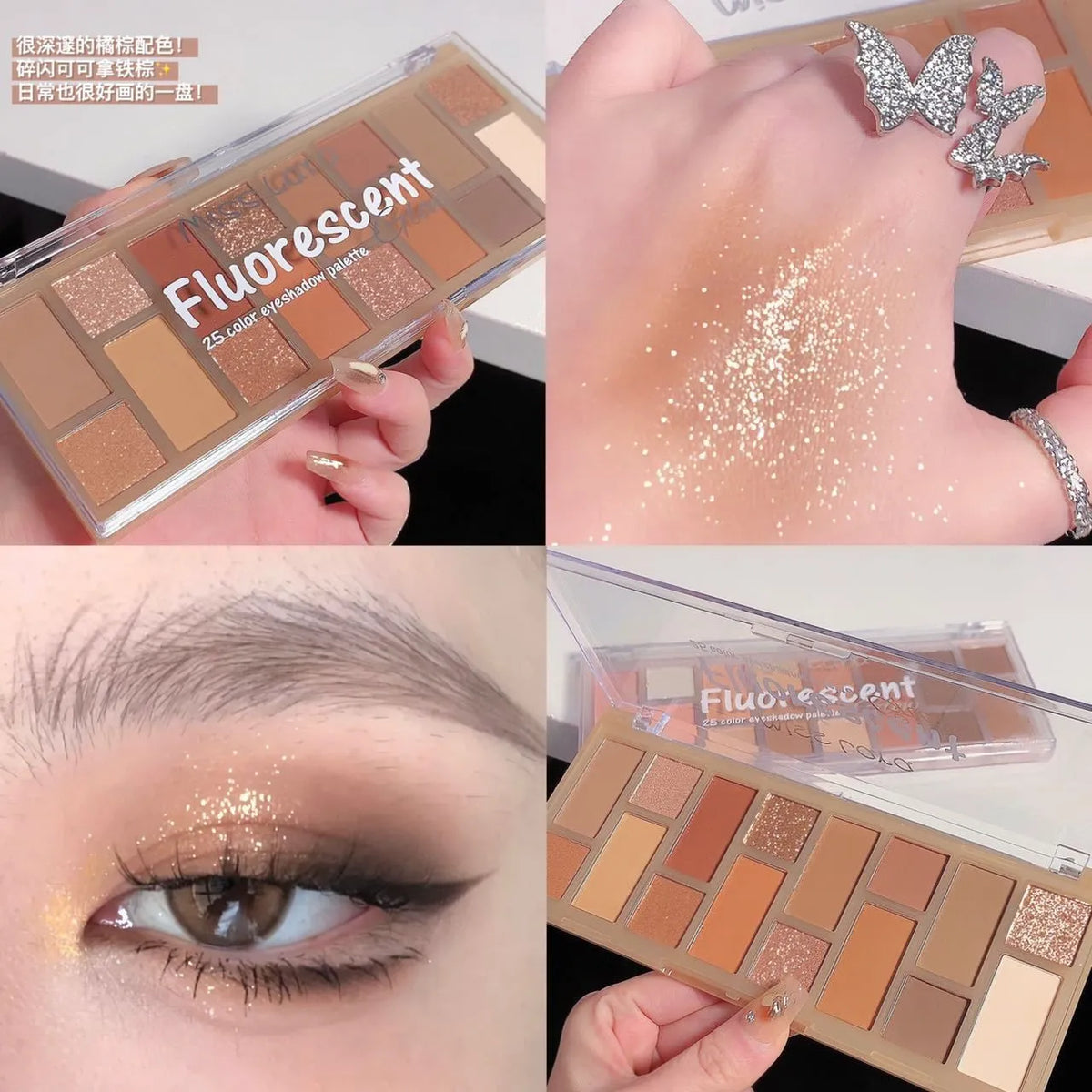 Miss Lara Fluorescent Eyeshadow Palette -  16 Colors