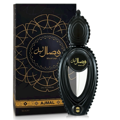 Wisal Layl perfume - By AJMAL 50ML