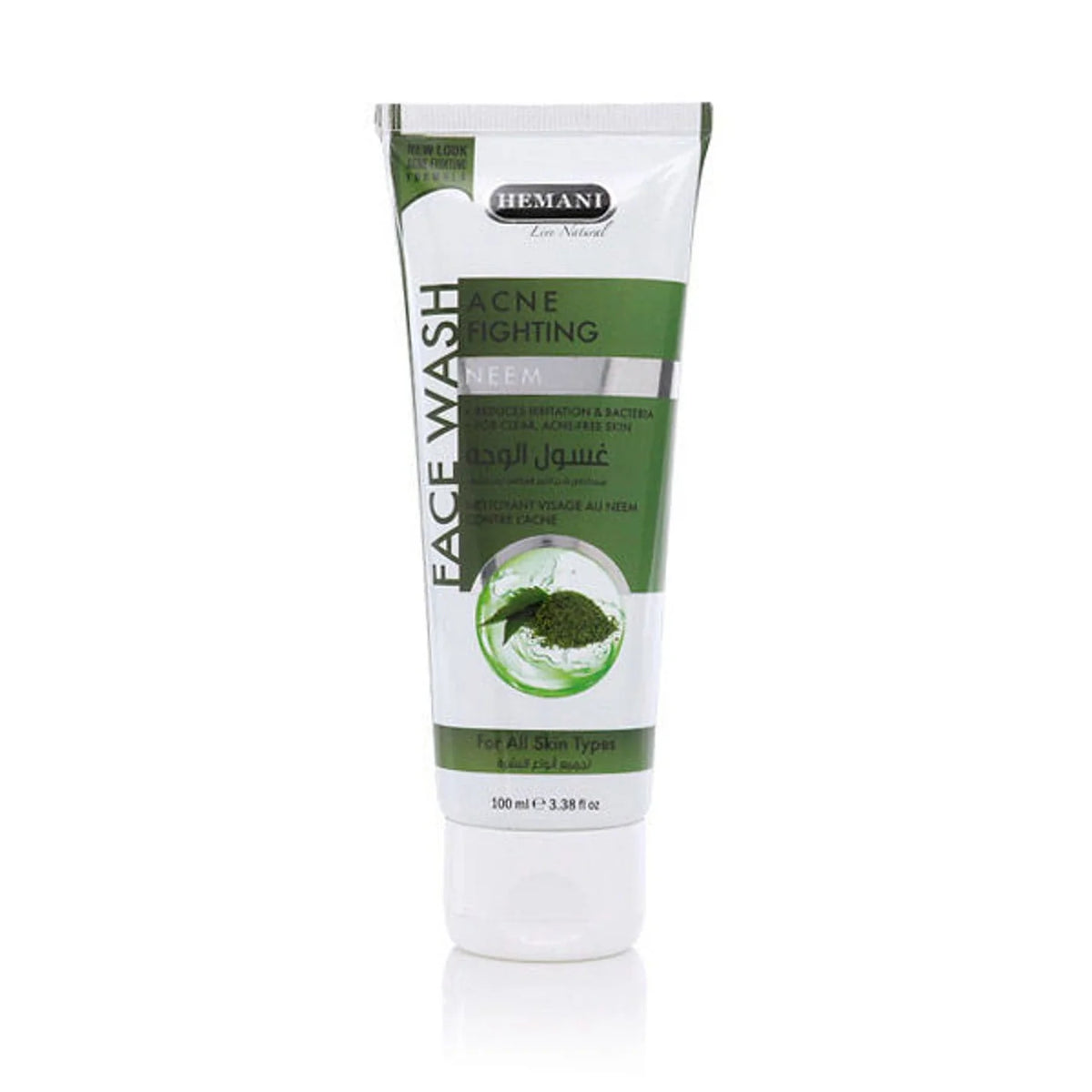 Hemani Acne Fighting Neem Face Wash - 100ml