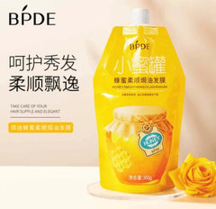 BPDE Smoothing Hair Anti Lost Nourishing Natural Beauty Hair Mask 350g