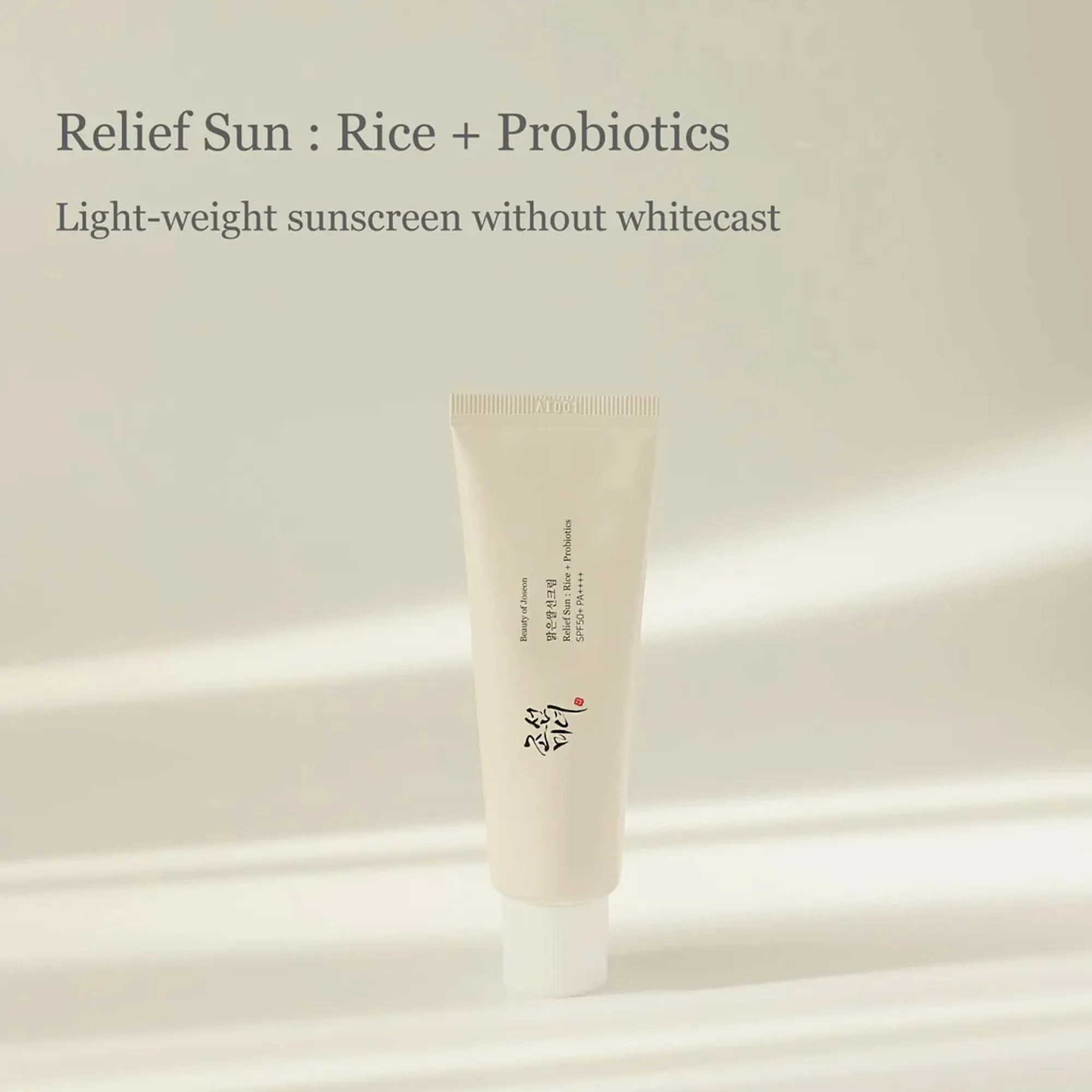 Beauty of Joseon Relief Sun Rice Probiotics Sun Cream SPF50+ PA++++ 50 ml