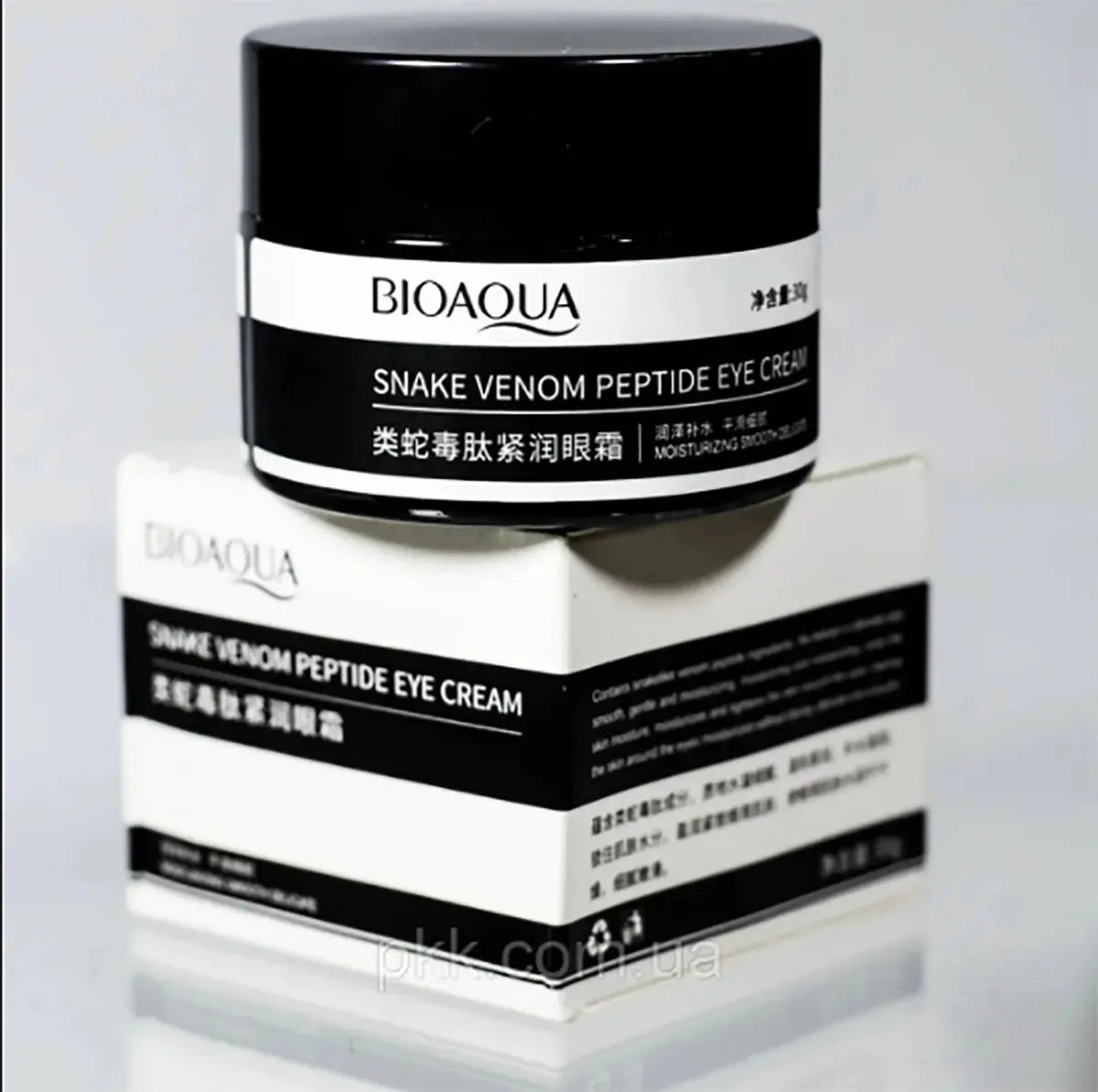 BIOAQUA Snake Venom Peptide Moisturizing Eye Cream - 30g