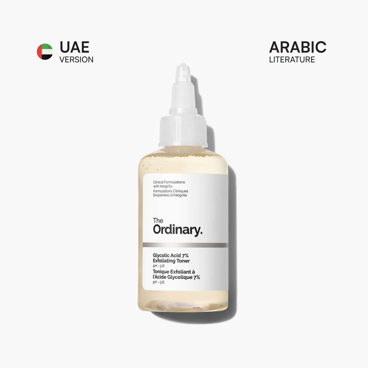 The Ordinary Glycolic Acid 7% Toning Solution