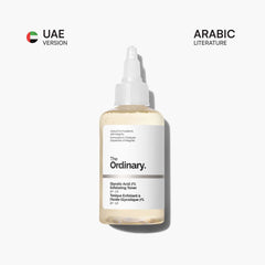 The Ordinary Glycolic Acid 7% Toning Solution