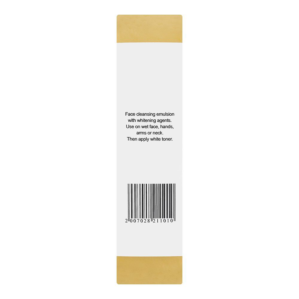 Fiore Bello Fair Skin Toner – 200ml