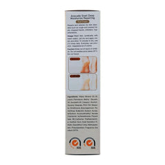 Aichun Beauty Repairing Foot Cream