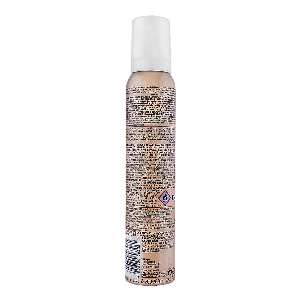 Wella Wellaflex Curls & Waves Strong Hold Volume 3 Hair Mousse 200ml