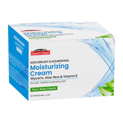 Saeed Ghani Glycerin, Aloe Vera &amp; Vitamin E Moisturizing Cream – 60g