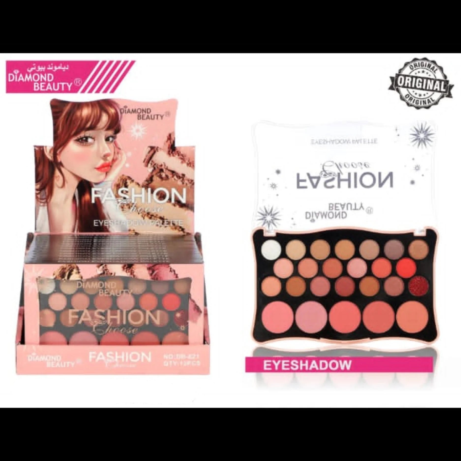 Diamond Beauty Fashion Eyeshadow Powder Palette - 12 Colors