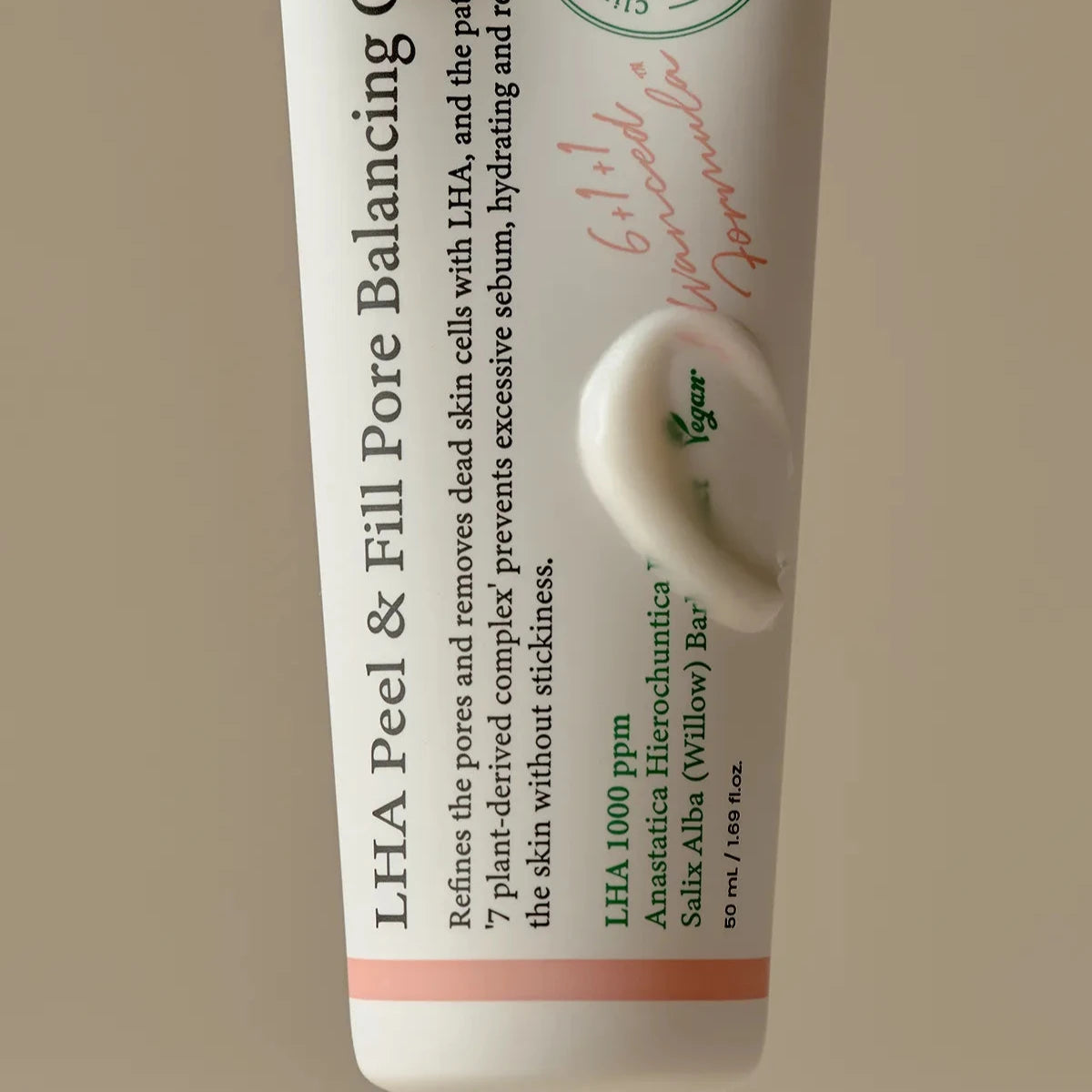 AXIS-Y LHA Peel & Fill Pore Balancing Cream 50ml