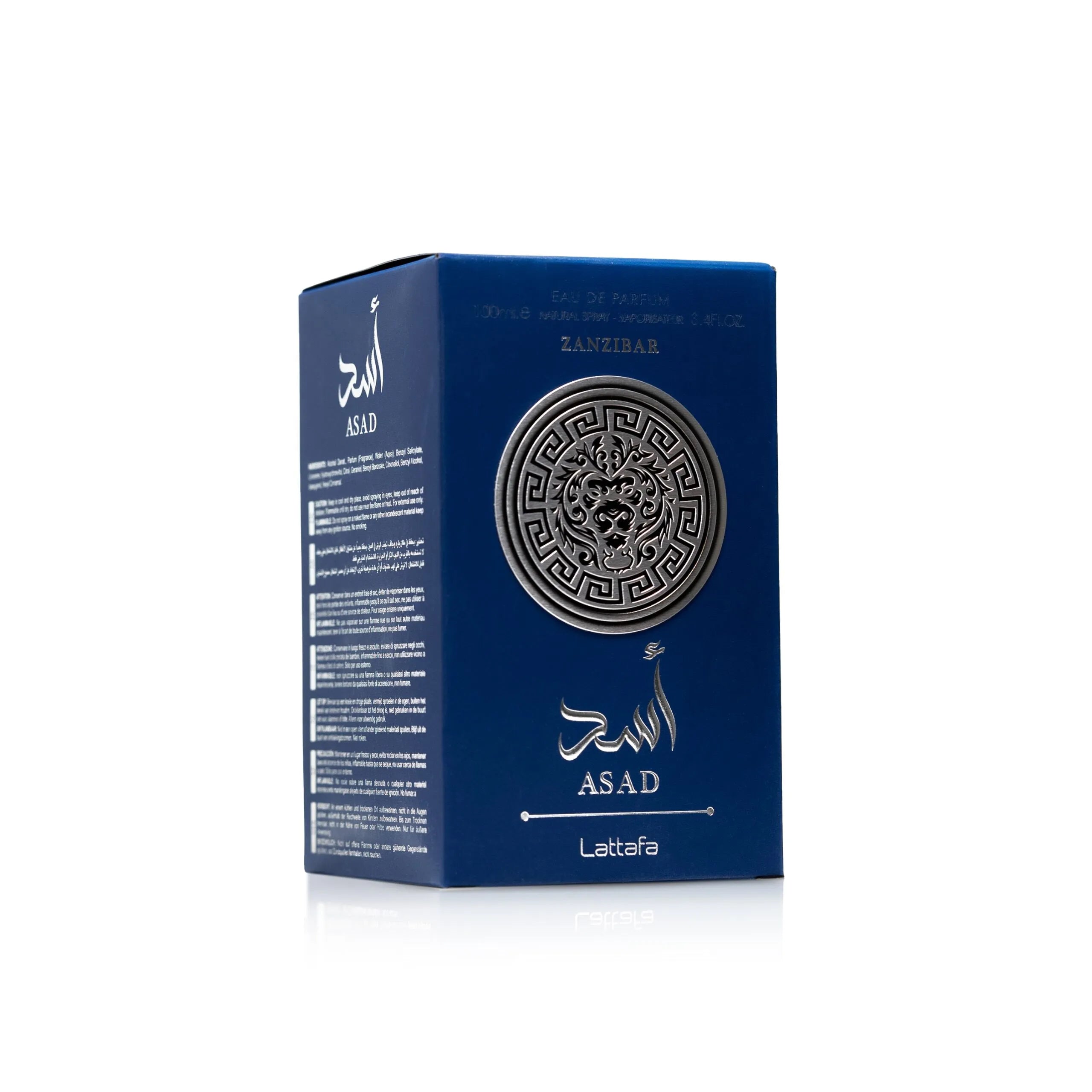 Lattafa Pride Asad Zanzibar Eau de Parfum – 100ml