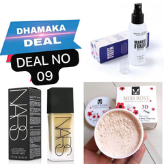 3 in 1 Makeup Deal