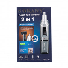 Sokany 2 in 1 Professional Hair Trimmer SK‑316