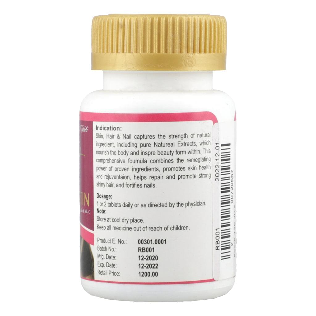 Anoxit biotin capsule 💊 30pcs in jar