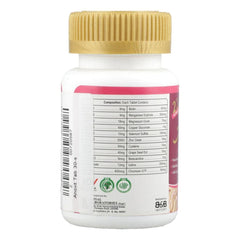 Anoxit biotin capsule 💊 30pcs in jar