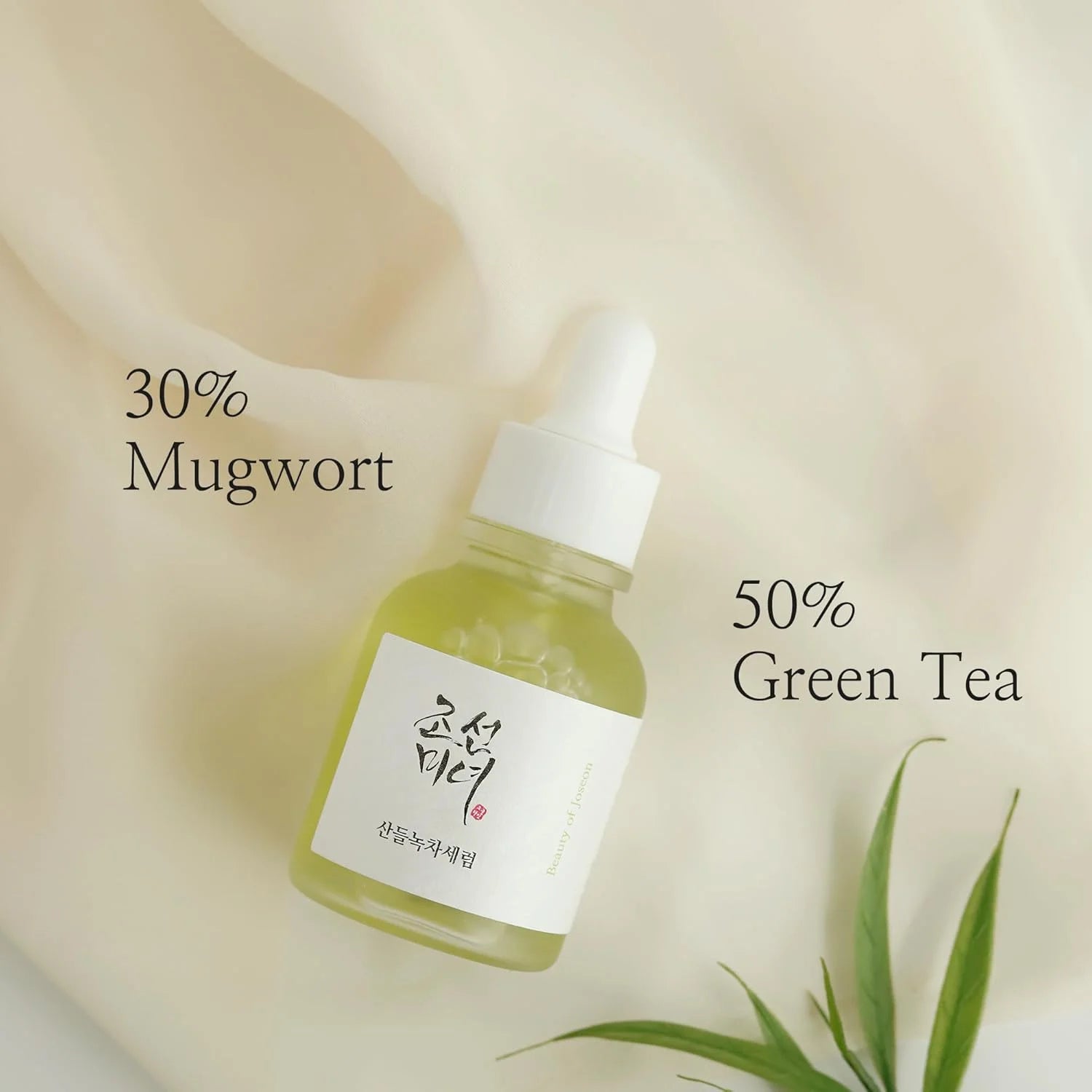 Beauty Of Joseon – Calming Serum : Green Tea + Panthenol 30ml