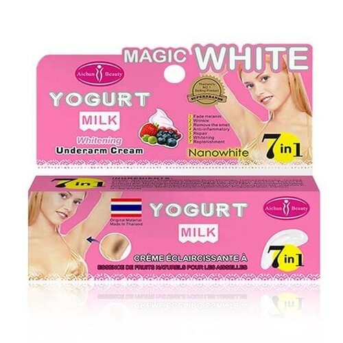 Aichun Beauty 7 in 1 Yogurt Milk Private Parts Whitening Cream