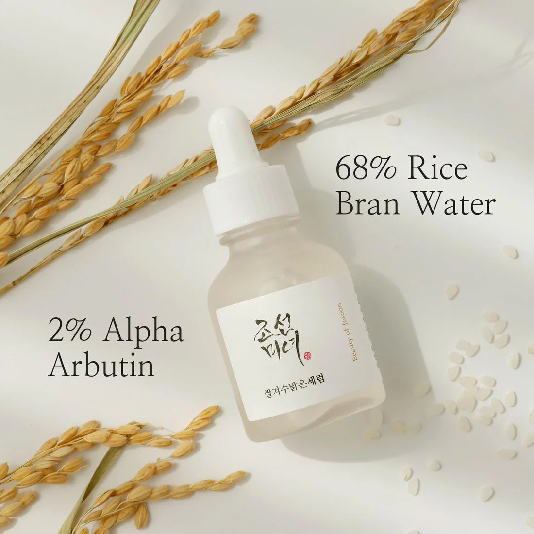 Beauty Of Joseon Glow Deep Serum Rice + Alpha Arbutin Serum 30Ml