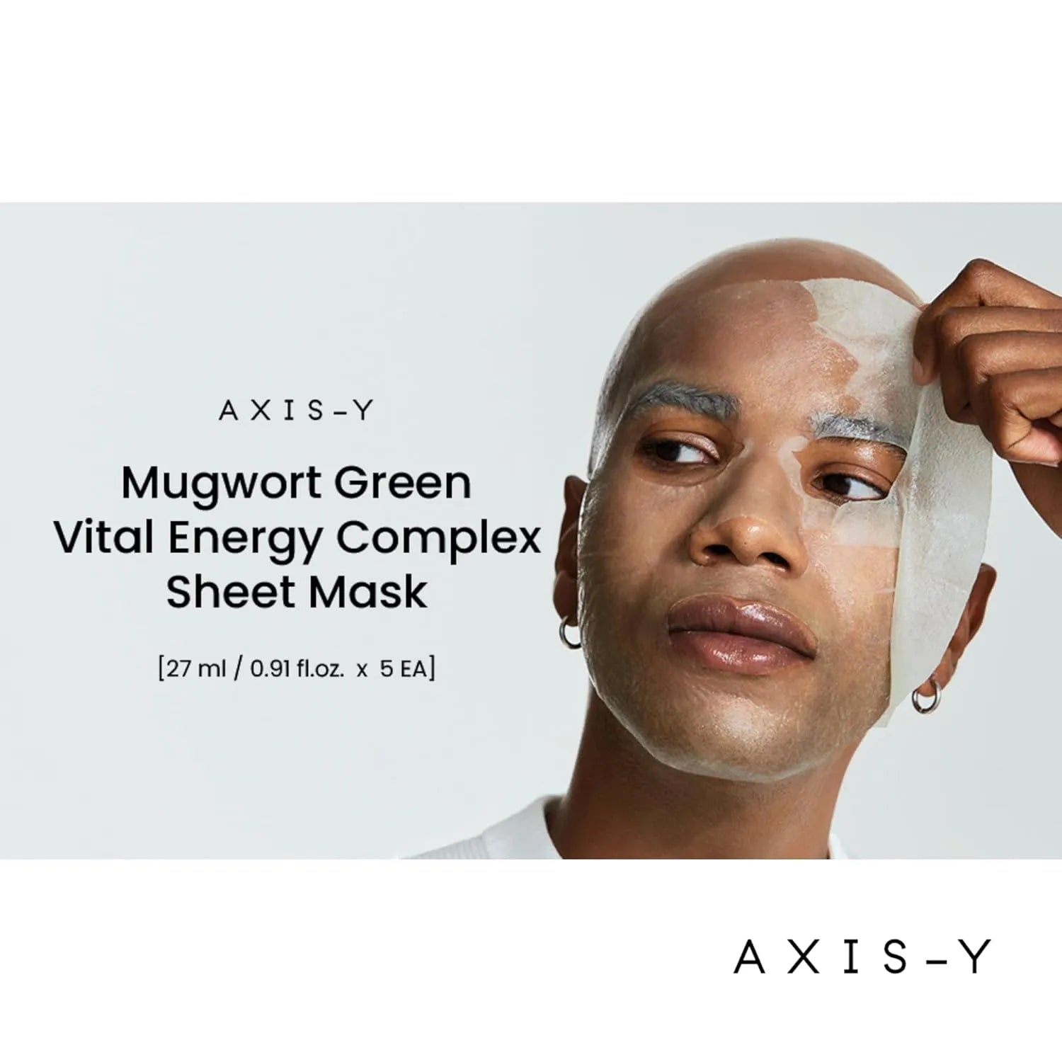 AXIS-Y Mugwort Green Vital Energy Complex Sheet Mask 27ml