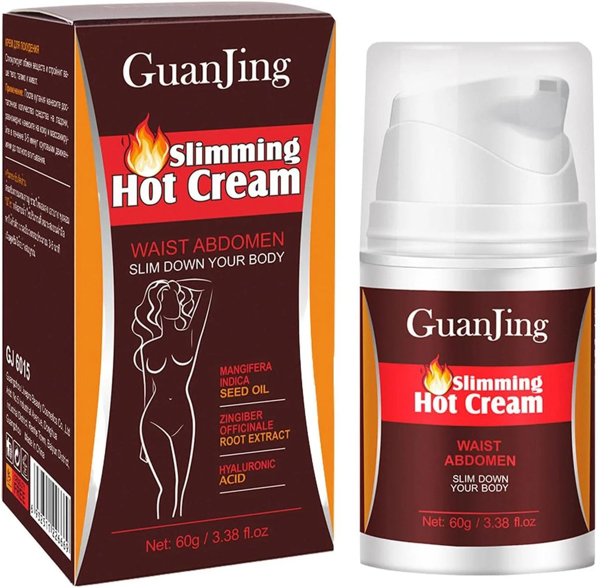 Guanjing Belly Fat Burner Cream for Women - 60g