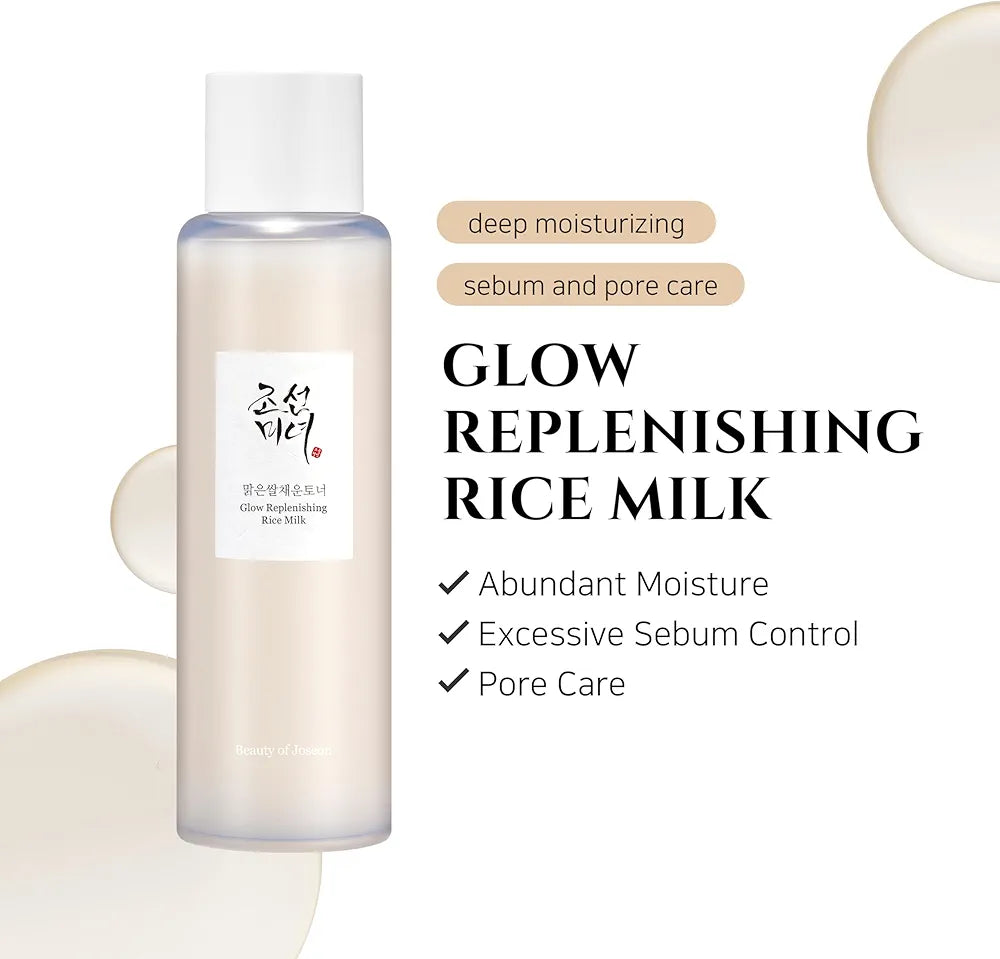 Beauty of Joseon Glow Replenishing Rice Milk (150ml)