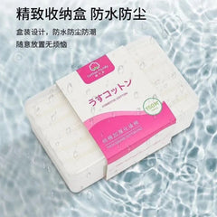 Thick Square Makeup Cotton Pads Box  ( 150pcs )