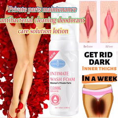 Aichun Beauty Intimate Spray – 100ml