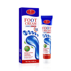 Aichun Beauty Foot Cream Balm For Cracked Heel Dead Skin Remover Foot Cream - 20g