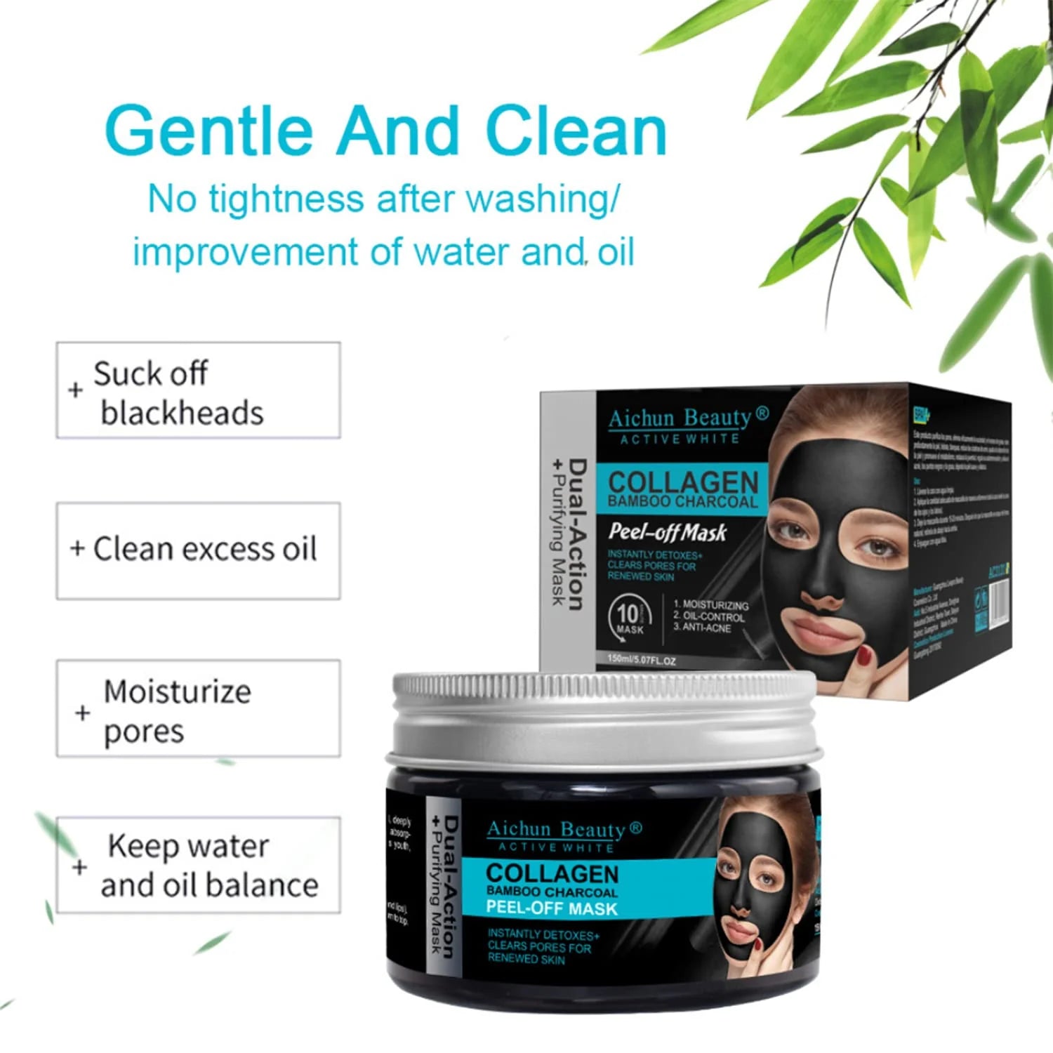 Aichun beauty Collagen Bamboo Charcoal Vegan Peel-Off Facial Mask - 150ml