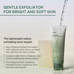 Anua - Heartleaf LHA Moisture Peeling Gel 120ml