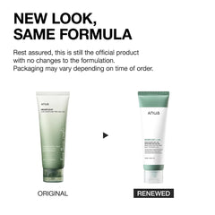 Anua - Heartleaf LHA Moisture Peeling Gel 120ml