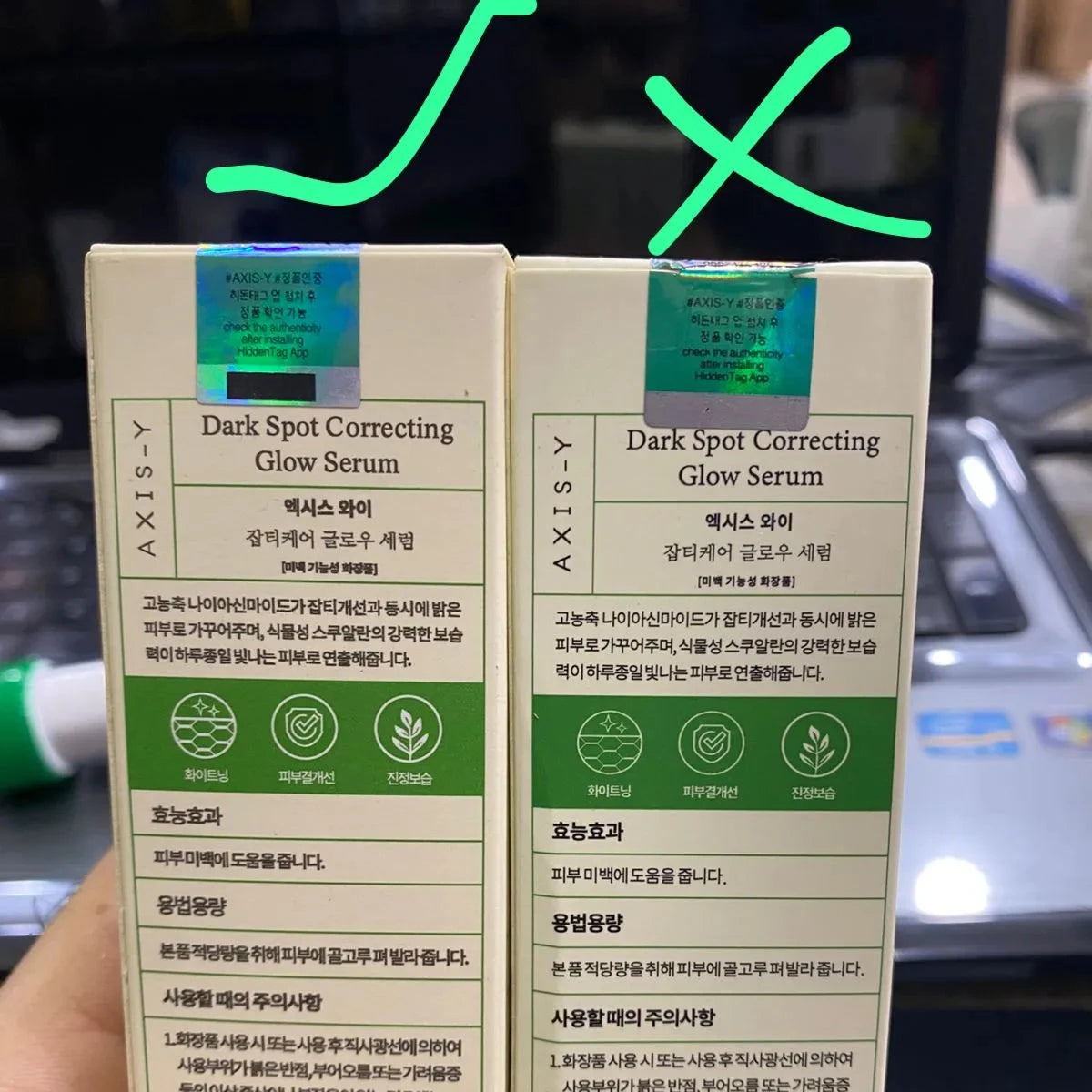 Axis-Y Dark Spot Correction Glow Serum 50ml