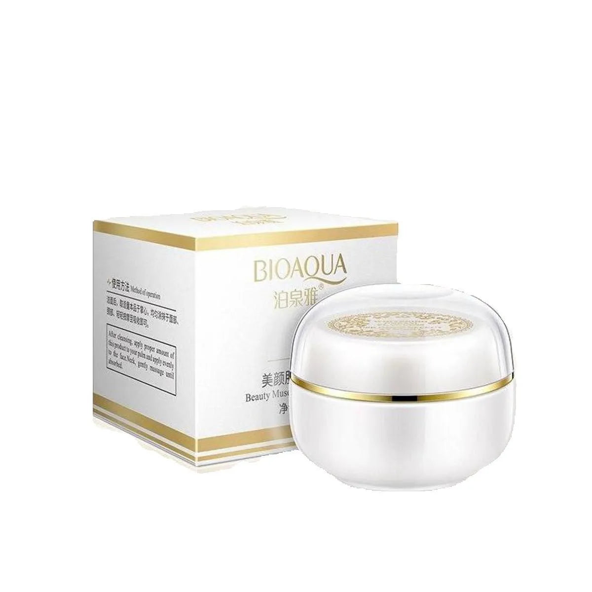 BIOAQUA Beauty Muscle Lady Cream Magic Glow Freckle Removal Cream - 30g