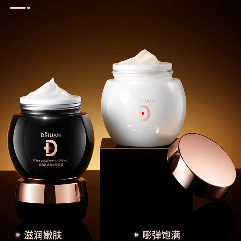 DSIUAN Day And Night Cream Moisturizing Repairing Face Care Set