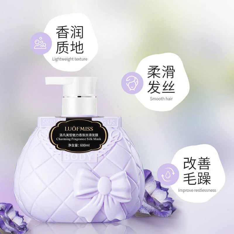 LUOFMISS Charm Fragrance Silk Hair Mask 600ml