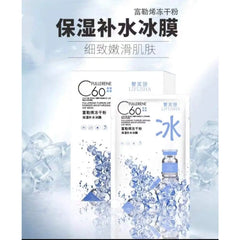 C60 Fullerene freeze-dried Moisturizing Ice sheet mask each