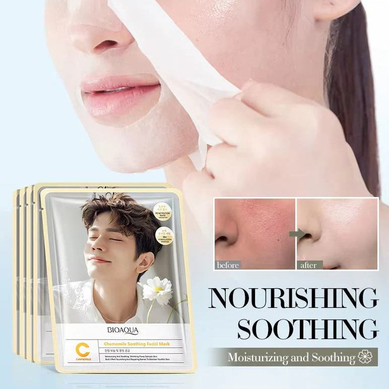 Bioaqua Korean Chamomile Soothing Moisturizing Mask - 25gm