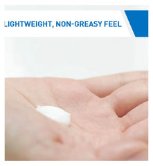 Original Cerave Moisturising Lotion 473ml