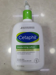 Cetaphil Lotion Moisturizing Dry To Normal, For Sensitive Skin, 591ml