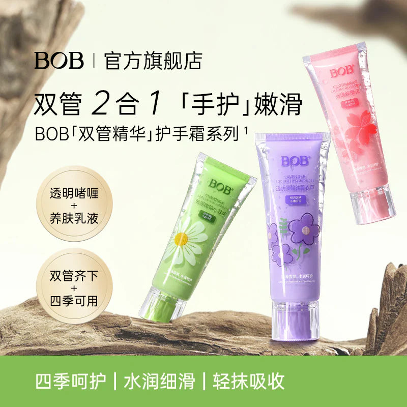 BOB Cherry Blosoom Sodium Hydrate Whitening And Moisturizing Hand Cream