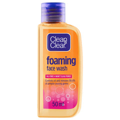 Clean & Clear - Essential Face Wash